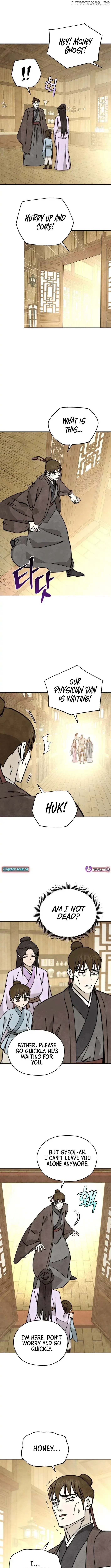 Read Sin Mauiseon chapter 27 image 8 on Lezhin