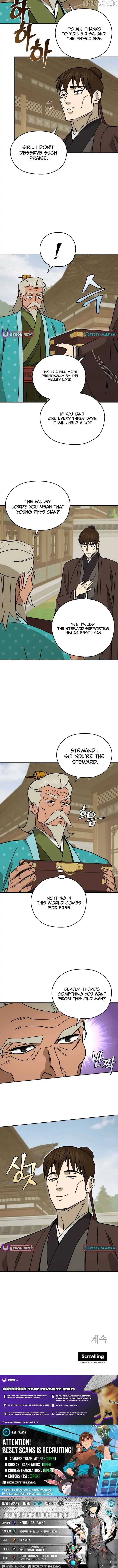 Read Sin Mauiseon chapter 28 image 11 on Lezhin