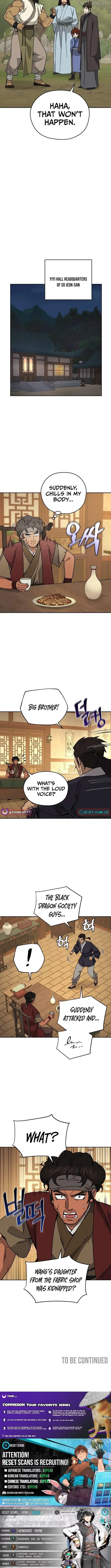 Read Sin Mauiseon chapter 29 image 11 on Lezhin
