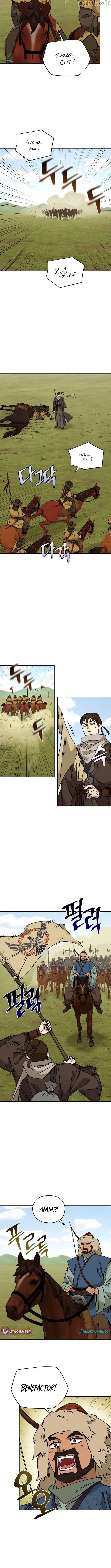 Read Sin Mauiseon chapter 29 image 7 on Lezhin