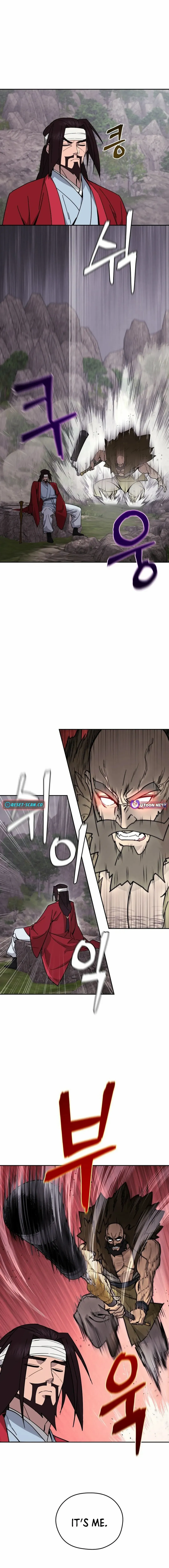 Read Sin Mauiseon chapter 3 image 4 on Lezhin
