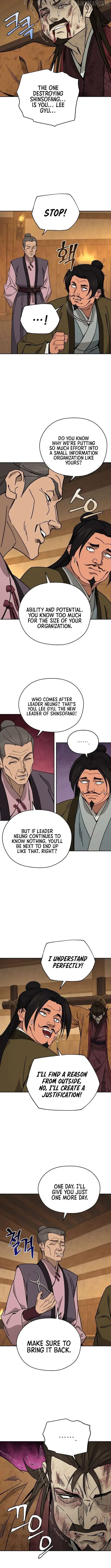 Read Sin Mauiseon chapter 31 image 1 on Lezhin