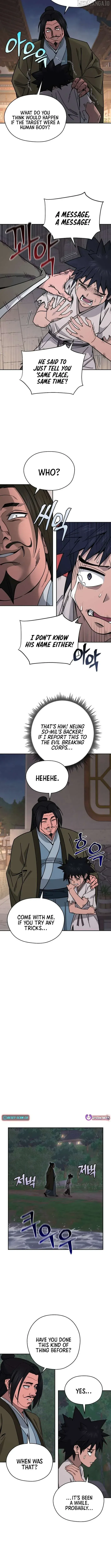 Read Sin Mauiseon chapter 31 image 4 on Lezhin