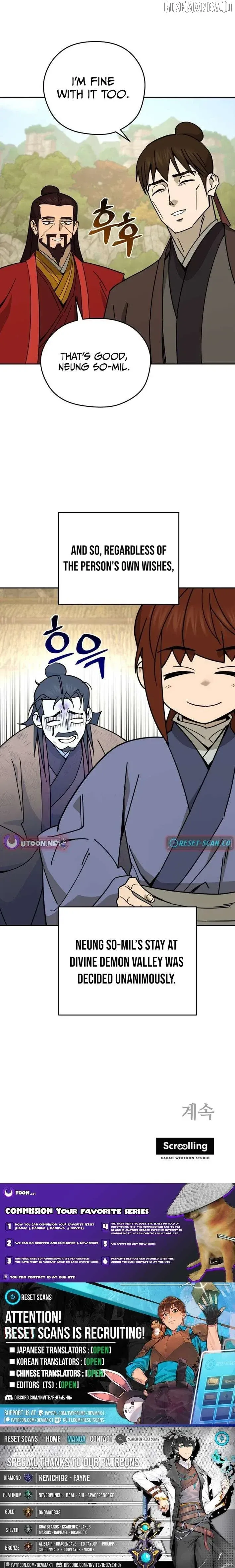 Read Sin Mauiseon chapter 32 image 11 on Lezhin