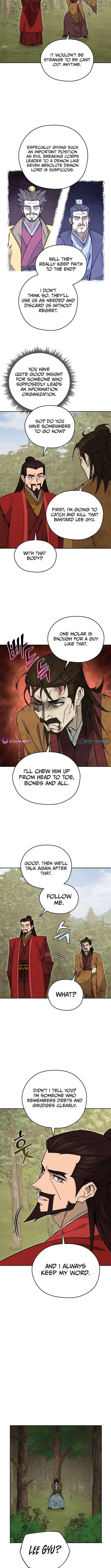 Read Sin Mauiseon chapter 32 image 5 on Lezhin