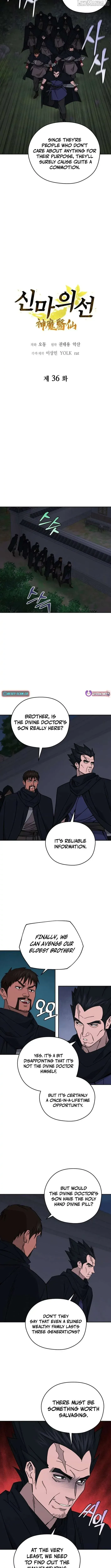 Read Sin Mauiseon chapter 36 image 4 on Lezhin
