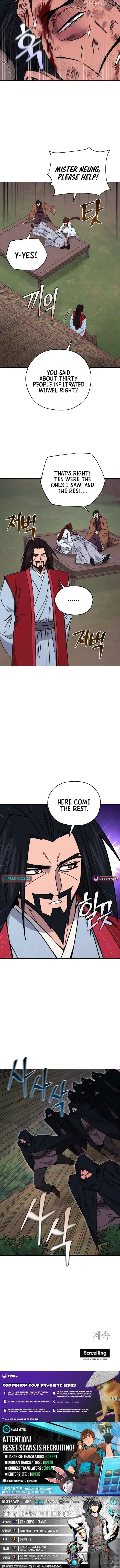Read Sin Mauiseon chapter 37 image 11 on Lezhin