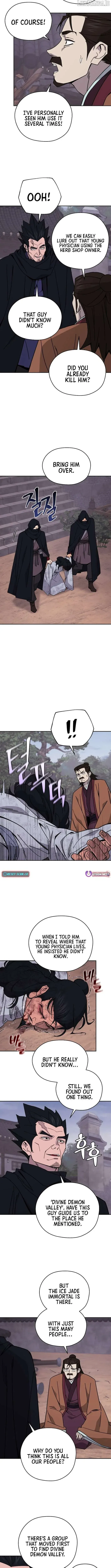 Read Sin Mauiseon chapter 37 image 4 on Lezhin