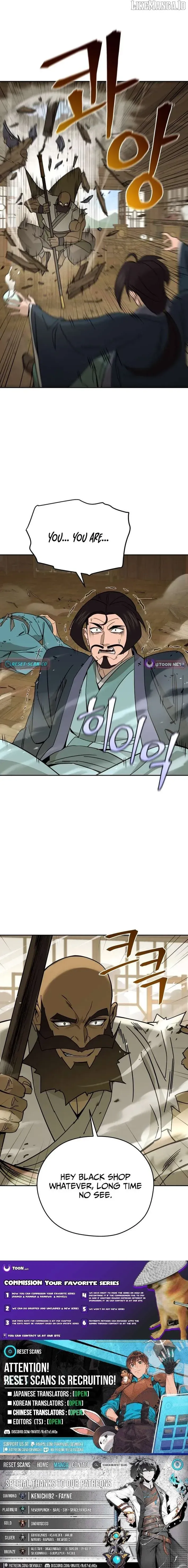 Read Sin Mauiseon chapter 39 image 11 on Lezhin