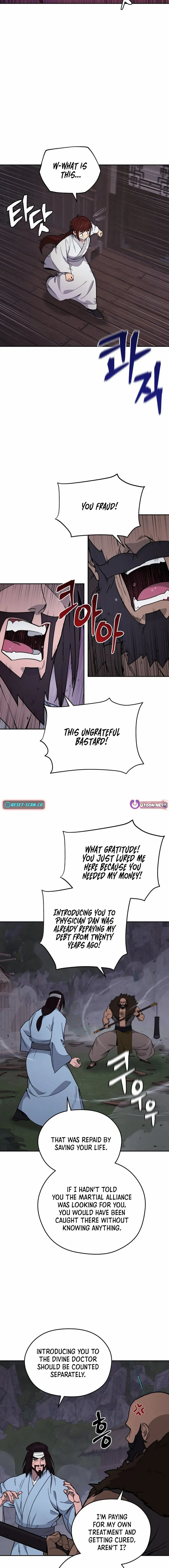 Read Sin Mauiseon chapter 4 image 1 on Lezhin