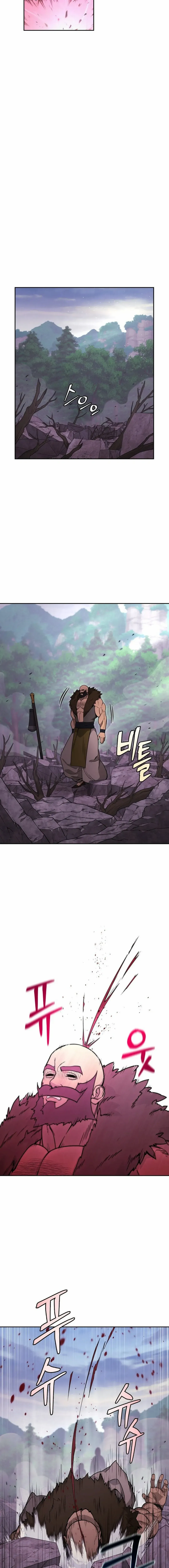 Read Sin Mauiseon chapter 4 image 11 on Lezhin