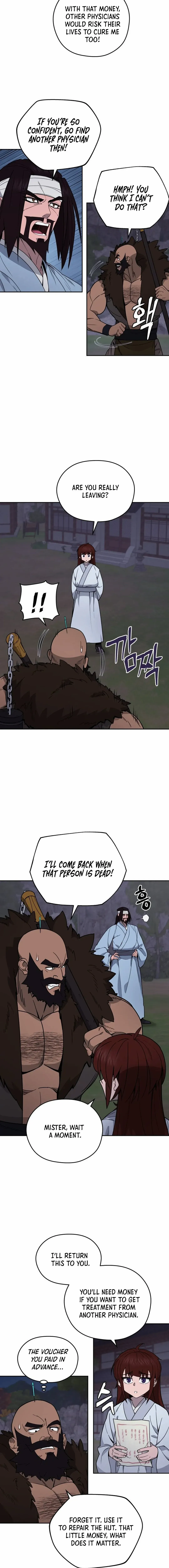 Read Sin Mauiseon chapter 4 image 2 on Lezhin