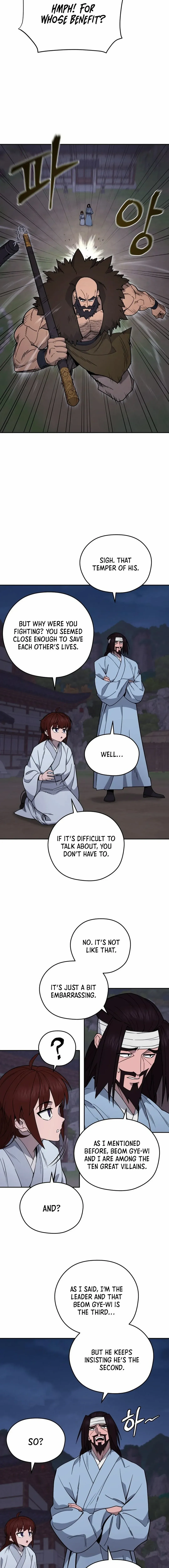 Read Sin Mauiseon chapter 4 image 4 on Lezhin