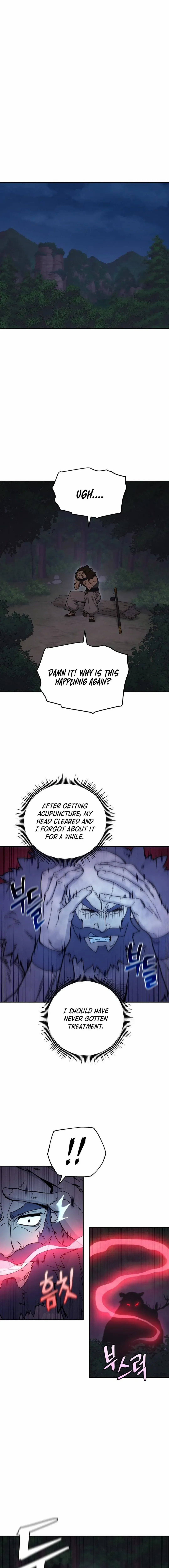 Read Sin Mauiseon chapter 4 image 6 on Lezhin