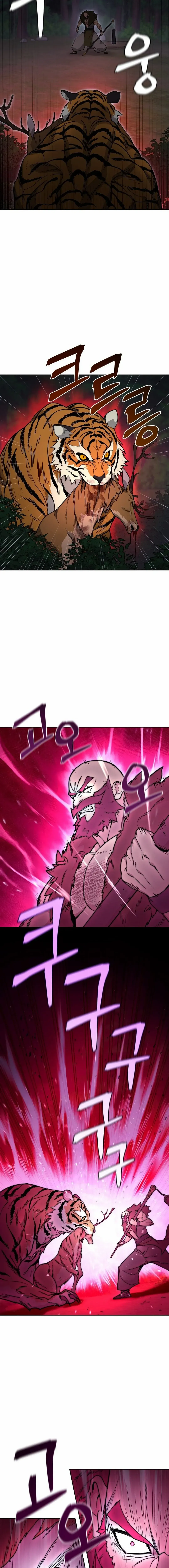 Read Sin Mauiseon chapter 4 image 7 on Lezhin