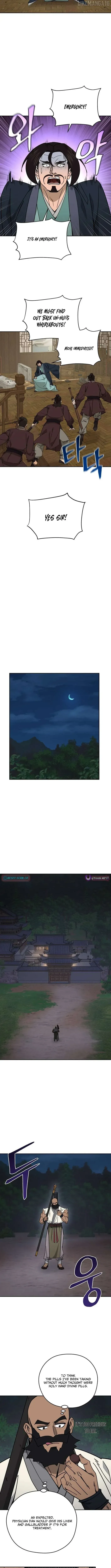 Read Sin Mauiseon chapter 40 image 5 on Lezhin