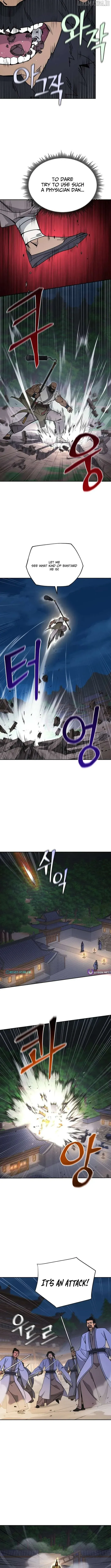Read Sin Mauiseon chapter 40 image 6 on Lezhin