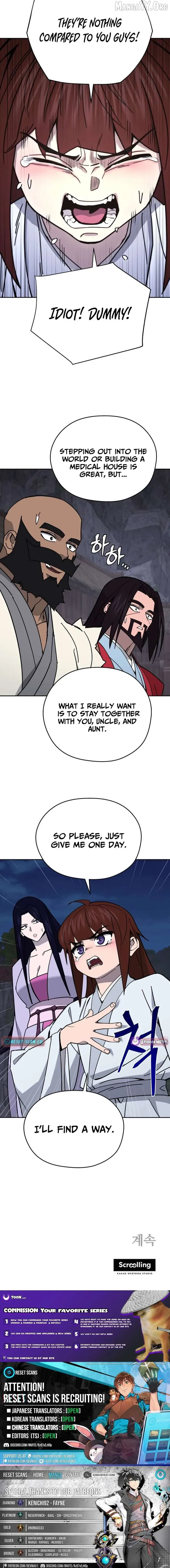 Read Sin Mauiseon chapter 45 image 11 on Lezhin