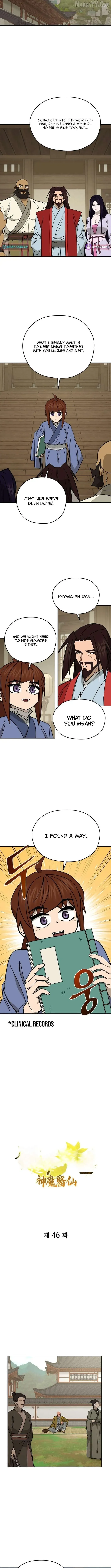 Read Sin Mauiseon chapter 46 image 1 on Lezhin