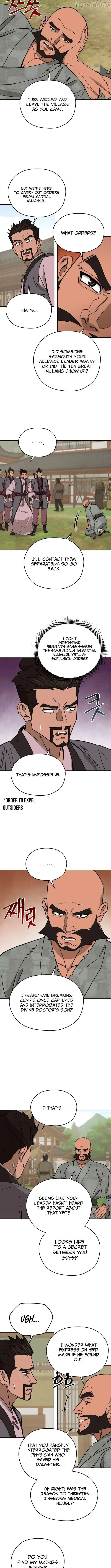 Read Sin Mauiseon chapter 46 image 6 on Lezhin