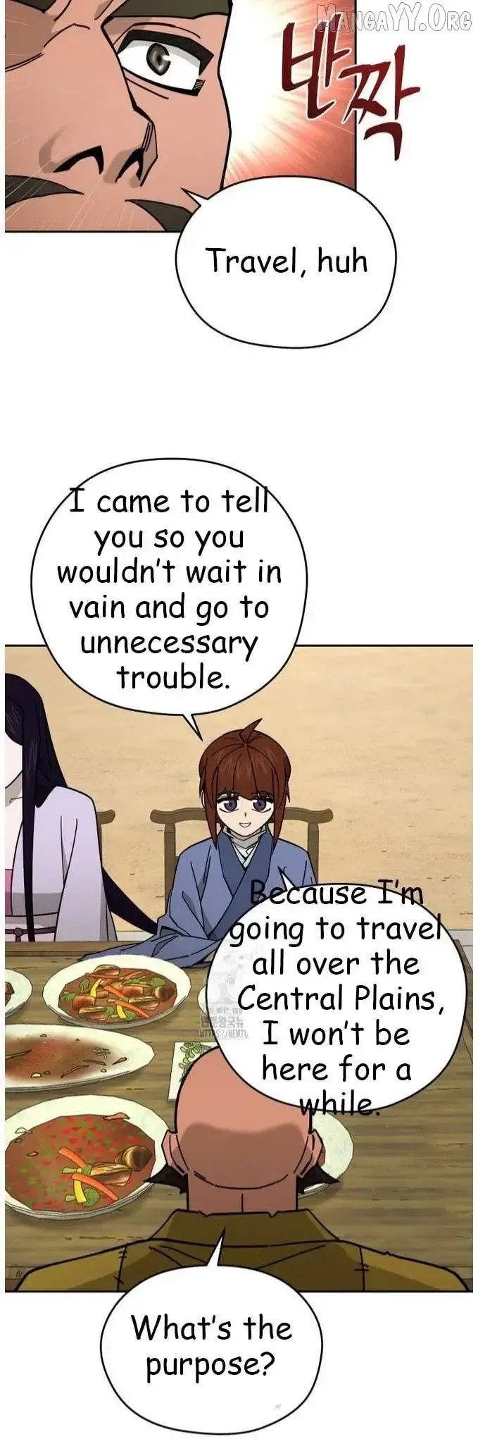 Read Sin Mauiseon chapter 47 image 12 on Lezhin