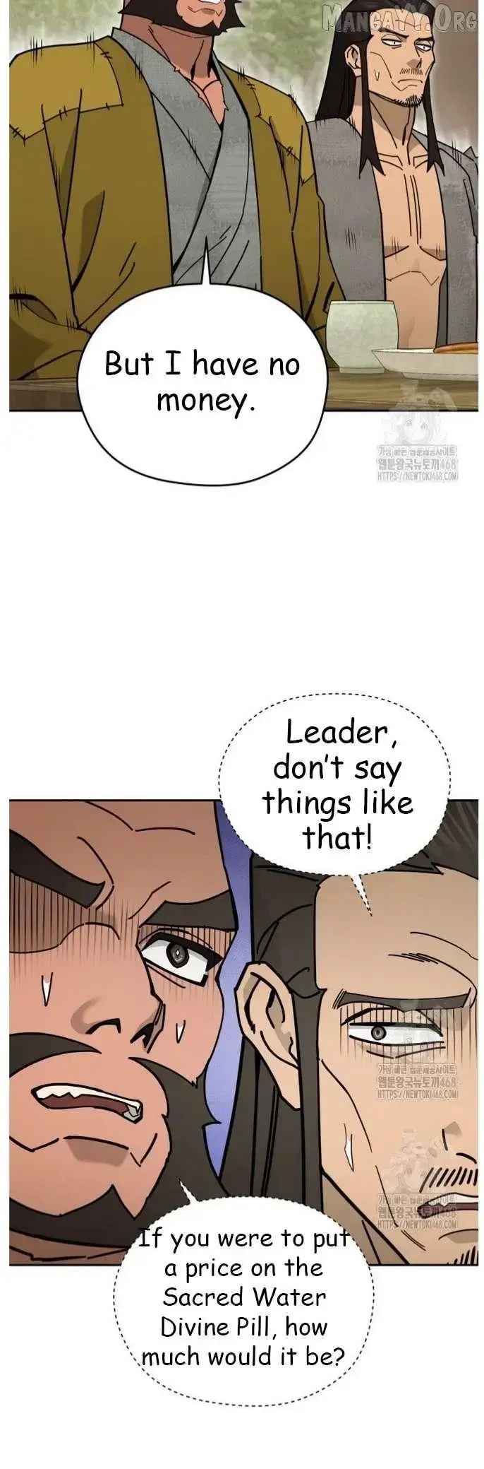 Read Sin Mauiseon chapter 47 image 14 on Lezhin