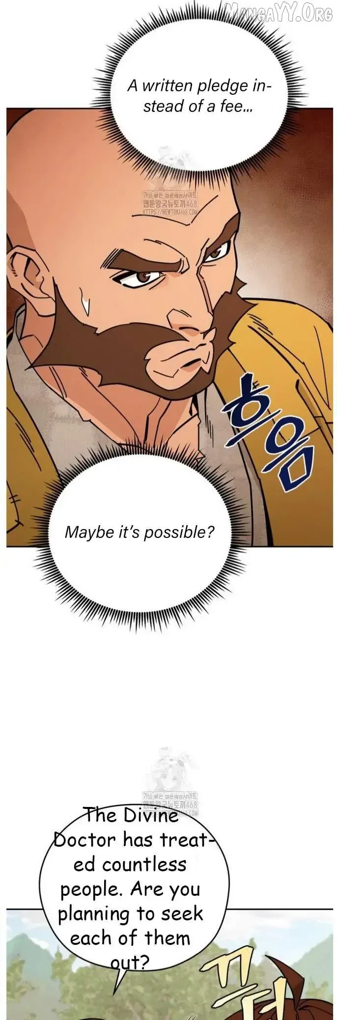 Read Sin Mauiseon chapter 47 image 19 on Lezhin