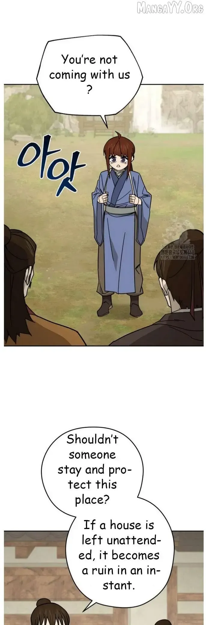 Read Sin Mauiseon chapter 47 image 22 on Lezhin