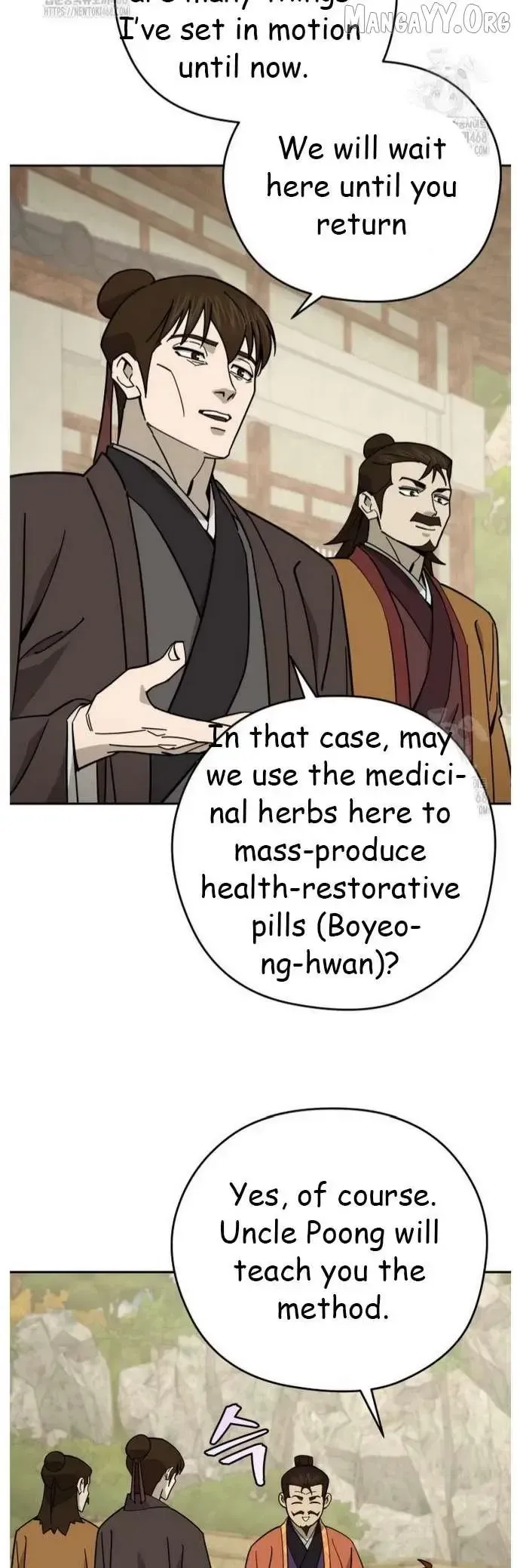 Read Sin Mauiseon chapter 47 image 24 on Lezhin