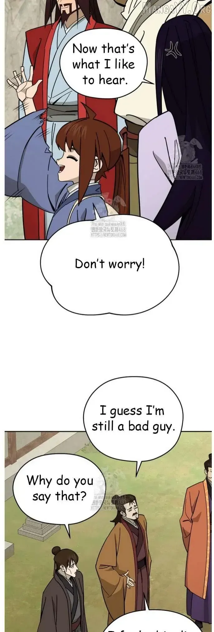 Read Sin Mauiseon chapter 47 image 27 on Lezhin