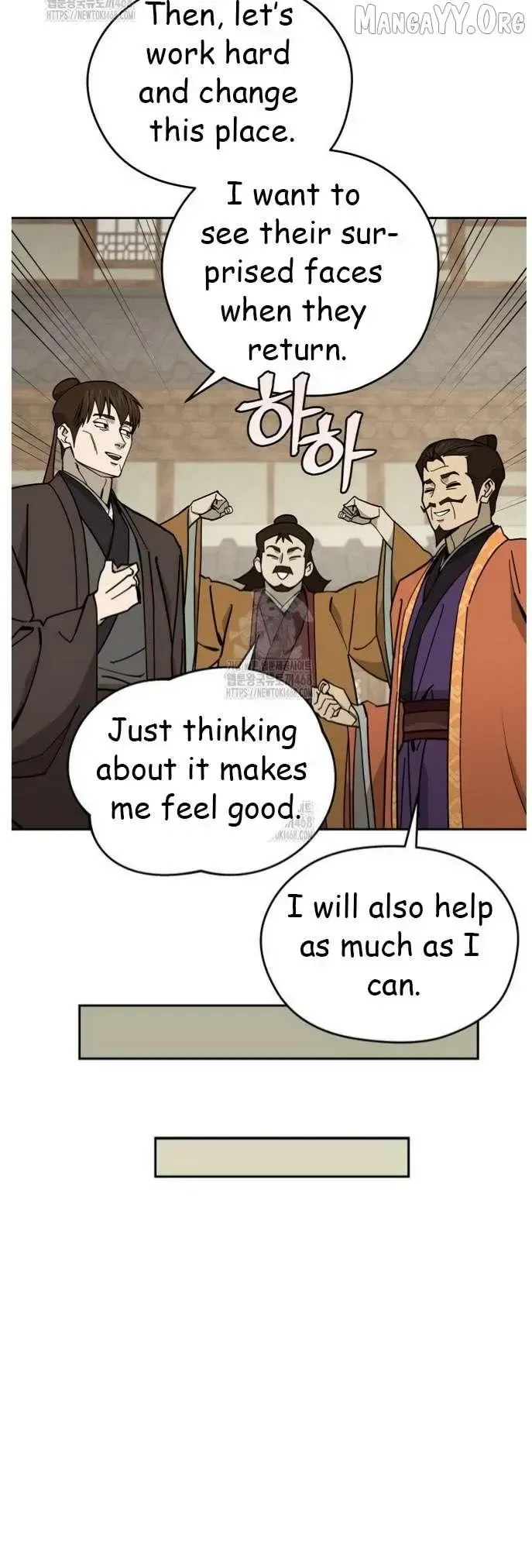 Read Sin Mauiseon chapter 47 image 29 on Lezhin