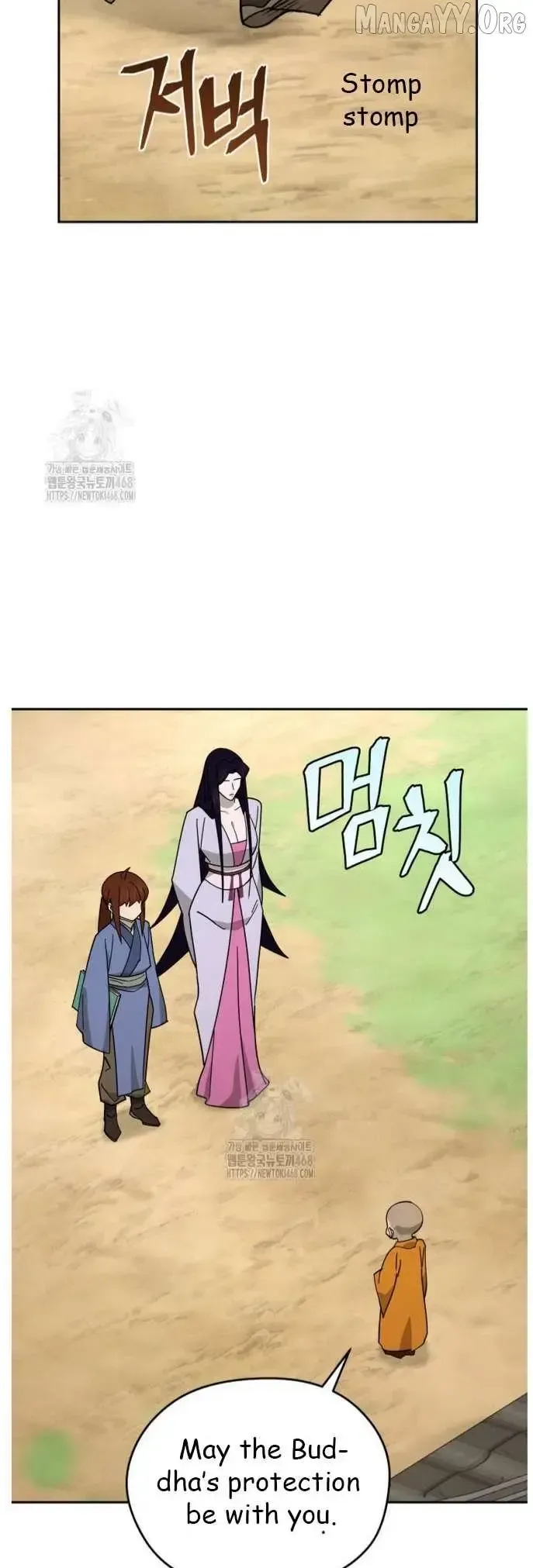 Read Sin Mauiseon chapter 47 image 37 on Lezhin