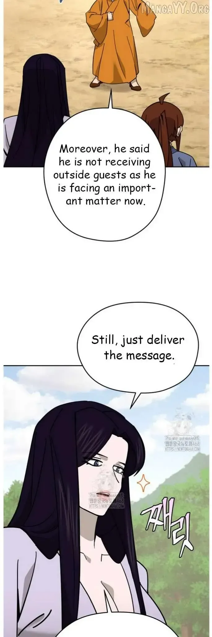 Read Sin Mauiseon chapter 47 image 42 on Lezhin
