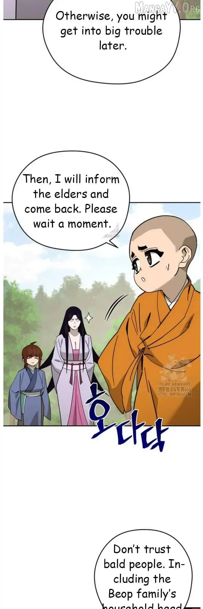 Read Sin Mauiseon chapter 47 image 43 on Lezhin