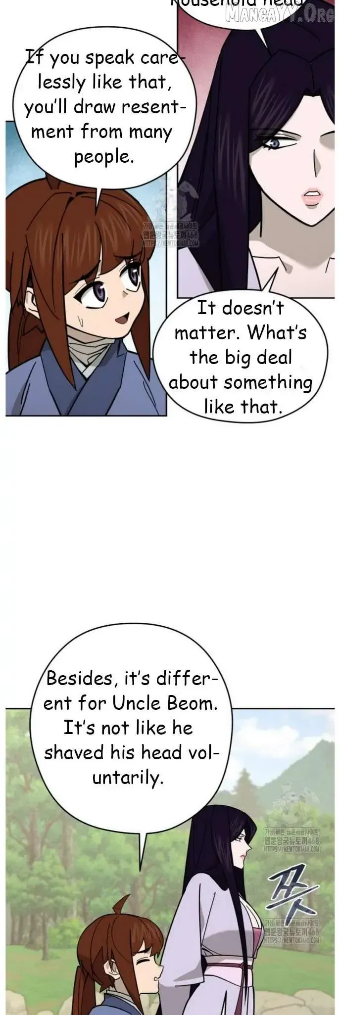 Read Sin Mauiseon chapter 47 image 44 on Lezhin