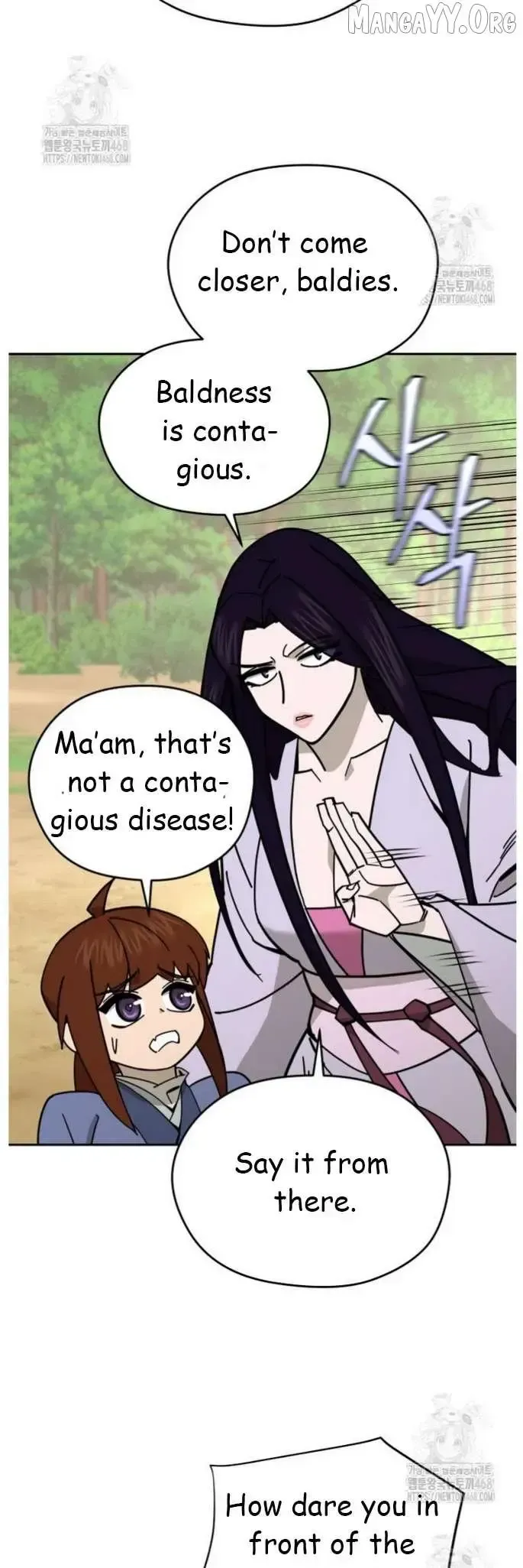Read Sin Mauiseon chapter 47 image 49 on Lezhin