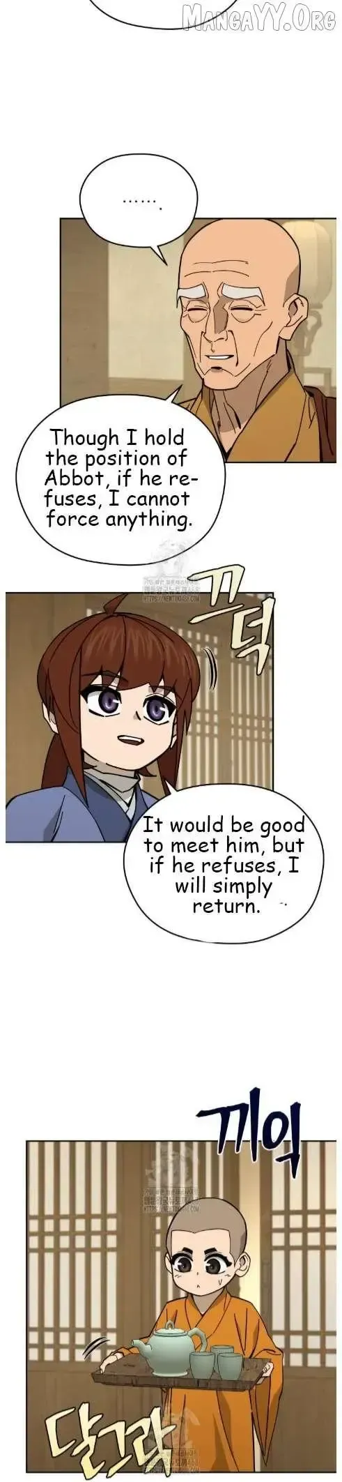 Read Sin Mauiseon chapter 48 image 10 on Lezhin