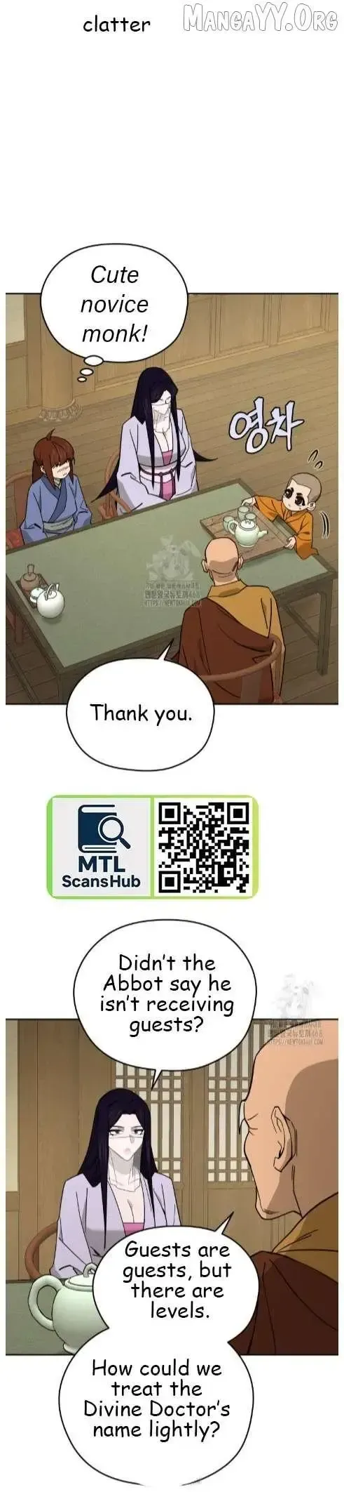 Read Sin Mauiseon chapter 48 image 11 on Lezhin