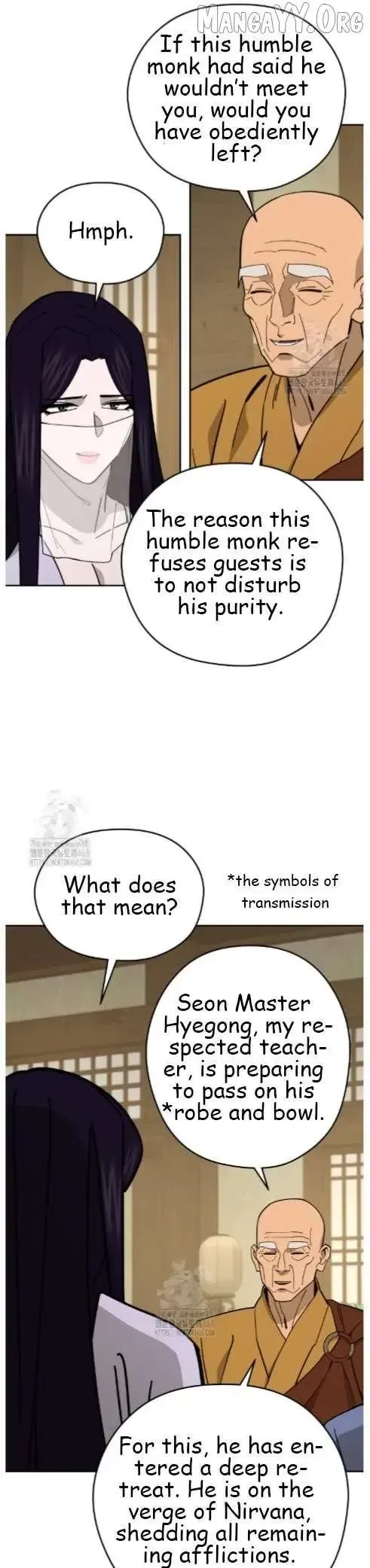 Read Sin Mauiseon chapter 48 image 12 on Lezhin