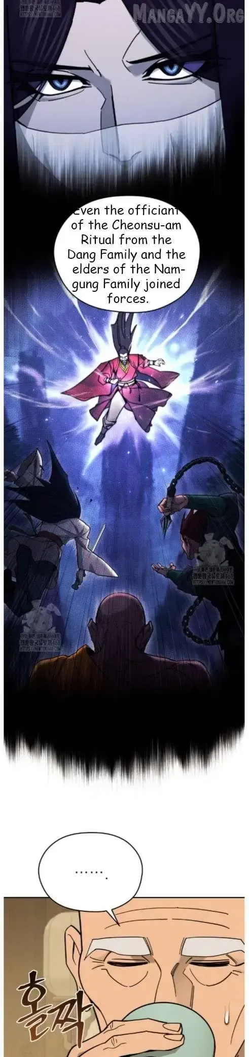 Read Sin Mauiseon chapter 48 image 15 on Lezhin