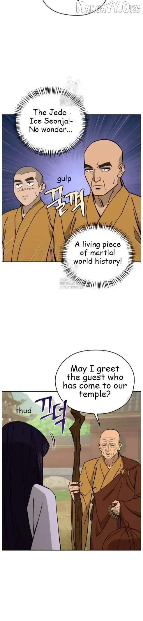 Read Sin Mauiseon chapter 48 image 2 on Lezhin