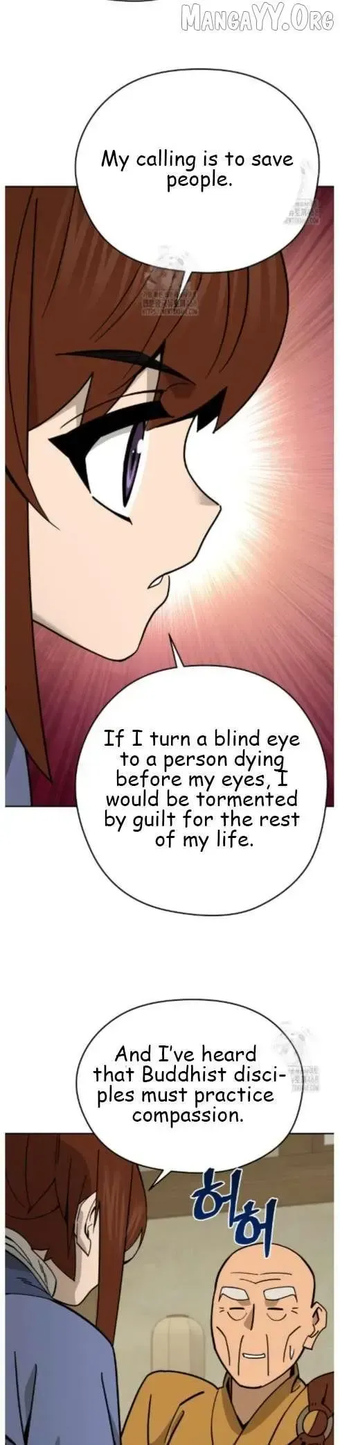 Read Sin Mauiseon chapter 48 image 22 on Lezhin