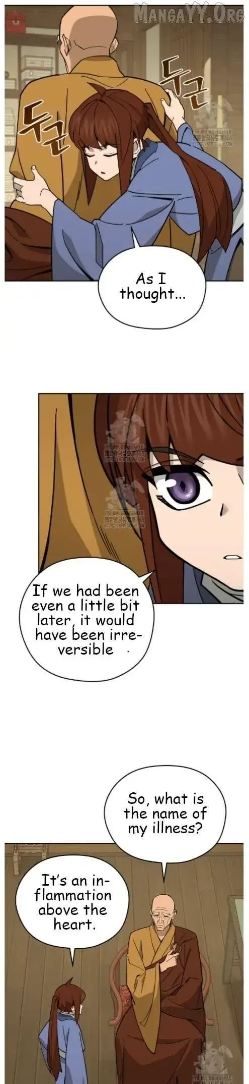 Read Sin Mauiseon chapter 48 image 24 on Lezhin