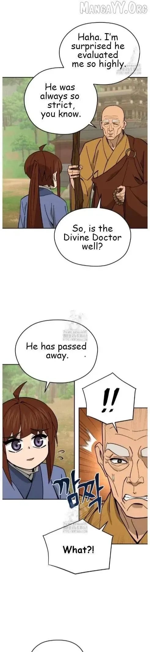 Read Sin Mauiseon chapter 48 image 4 on Lezhin