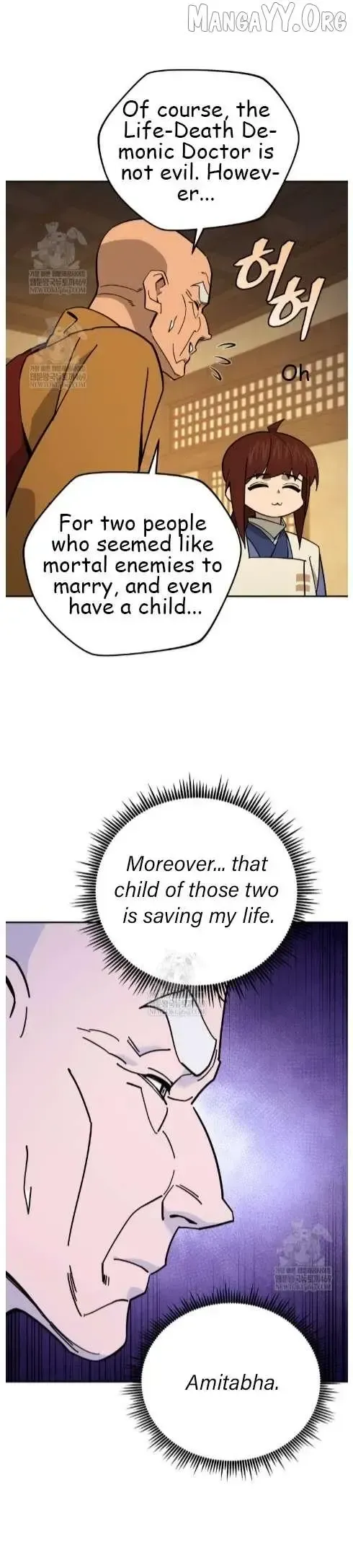 Read Sin Mauiseon chapter 49 image 12 on Lezhin