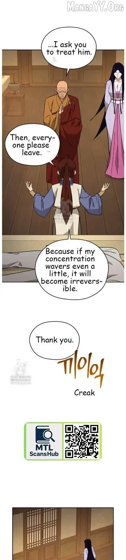 Read Sin Mauiseon chapter 49 image 13 on Lezhin