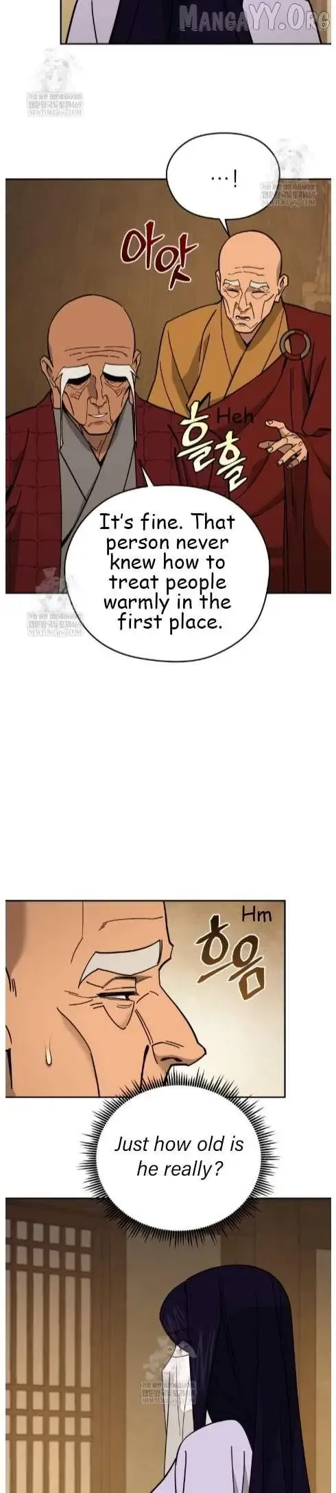 Read Sin Mauiseon chapter 49 image 17 on Lezhin