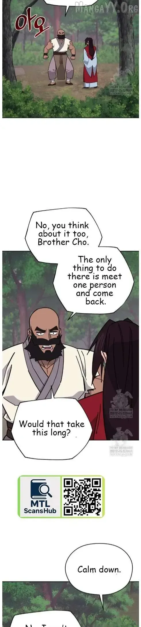 Read Sin Mauiseon chapter 49 image 19 on Lezhin