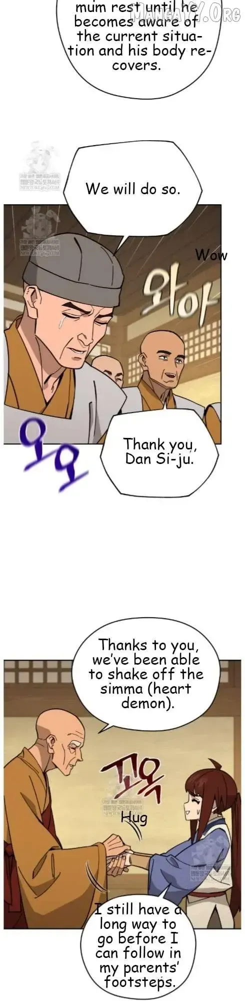 Read Sin Mauiseon chapter 49 image 26 on Lezhin