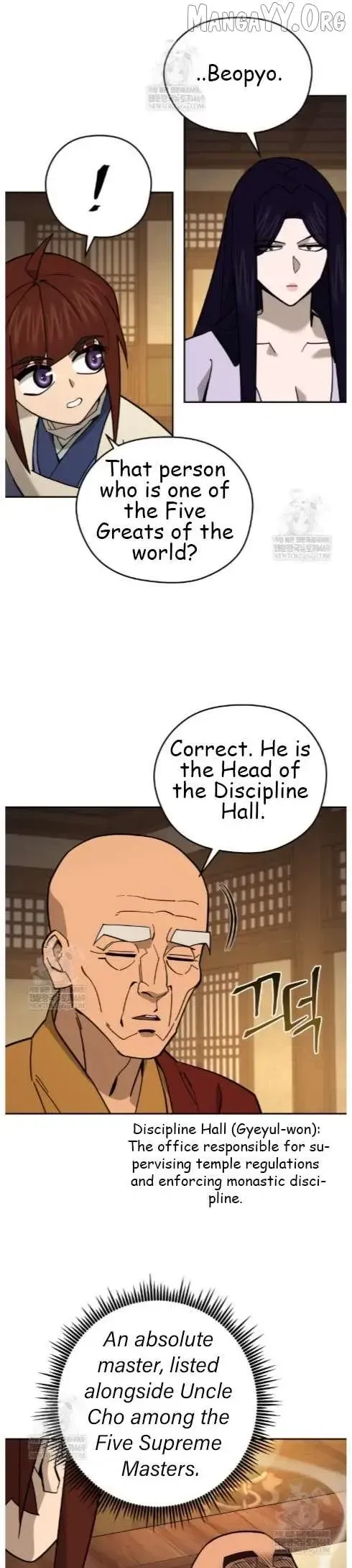 Read Sin Mauiseon chapter 49 image 3 on Lezhin